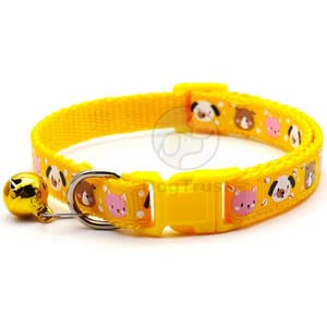 Dog Trust Adjustable Puppy And Cat Collars (Single Piece) Buckle Safety Neck Collar Strap With Bell Small Size (Color Yellow),?1