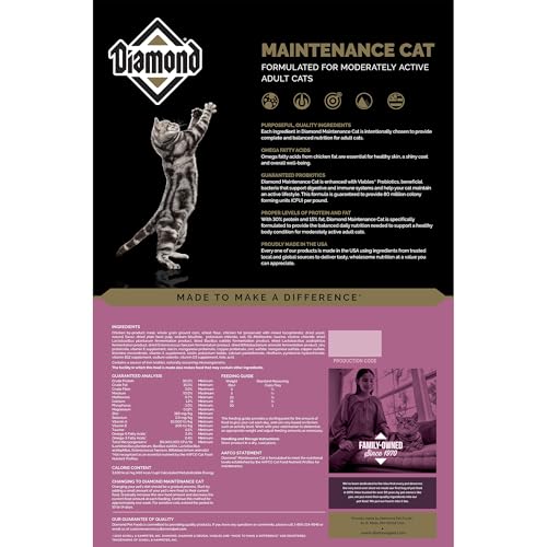 Diamond Adult Dry Cat Food Maintenance Formula with Protein, Probiotics and Antioxidants