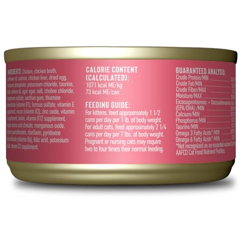 Tiki Cat Baby Pate Wet Cats Food for Kittens, Chicken, Salmon & Chicken Liver, 2.4 oz. Can (12 Count)