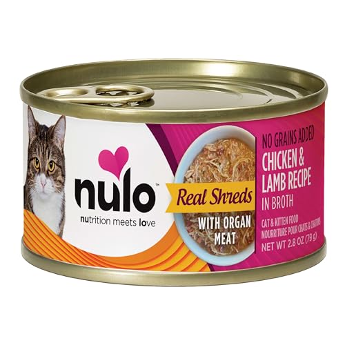 Nulo Real Shreds with Organ Meat Wet Canned Cat Food, Chicken & Lamb, 2.8 Ounce, 12 Cans
