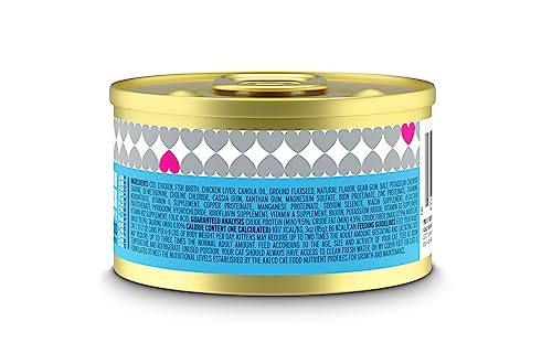 I and Love and You Wet Cat Food, Oh My Cod Pâté, Grain Free, Filler Free, 3oz Pack of 4 Cans