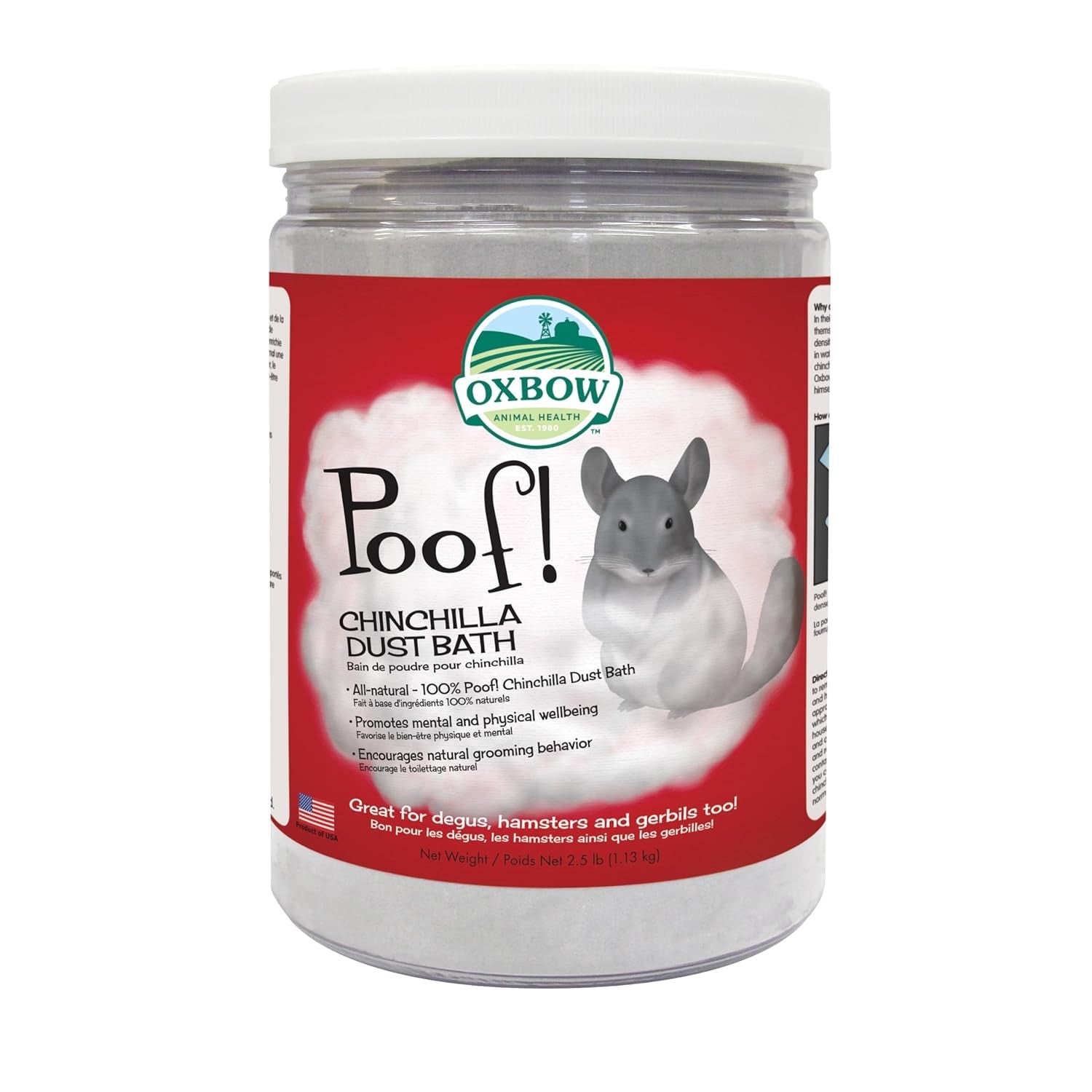 Oxbow POOF! Chinchilla Dust Bath Natural Blue Beauty Grooming Powder 2.5lb