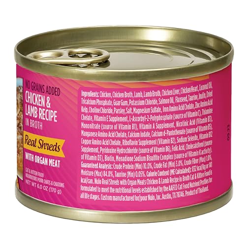 Nulo Real Shreds with Organ Meat Wet Canned Cat Food, Chicken & Lamb, 6.0 Ounce, 8 Cans
