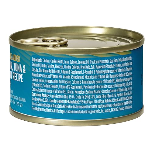 Nulo Grain-Free Real Shreds with Flakes Wet Canned Cat & Kitten Food, Chicken, Tuna, and Salmon in Broth, 2.8 Ounce, 12 Cans