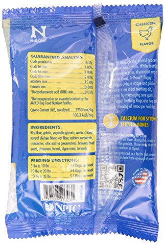 N-Bone Puppy Teething Ring Chicken Flavor