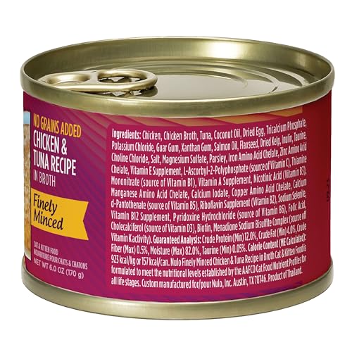 Nulo Finely Minced Chicken & Tuna Flavor Wet Canned Cat Food, 6.0 Ounce (Pack of 8)