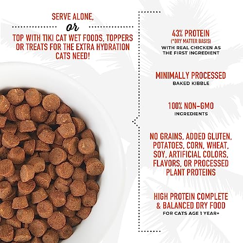 Tiki Cat Born Carnivore High Protein, Deboned Chicken & Egg, Grain-Free Baked Kibble to Maximize Nutrients, Dry Cat Food, 5.6 lb