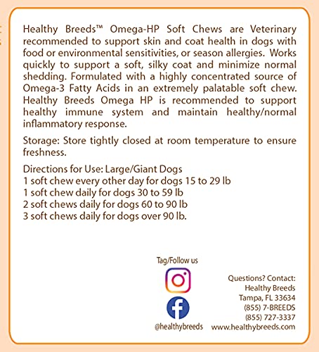 Healthy Breeds Afghan Hound Omega HP Fatty Acid Skin and Coat Support Soft Chews 90 Count