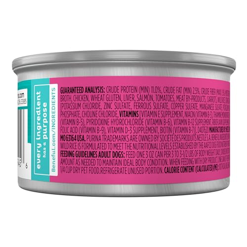 Beneful IncrediBites Wet Dog Food with Real Salmon, 3 oz. Cans, Pack of 12
