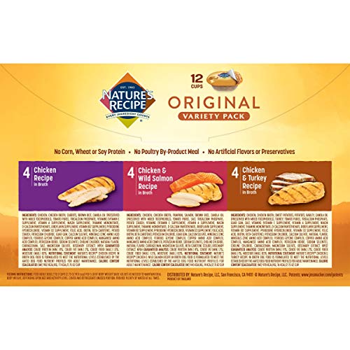 Natures Recipe Wet Dog Food, Variety Pack, 2.75 Ounce Cup (Pack of 12) - Packaging may vary