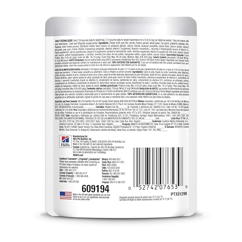 Hills Science Diet Perfect Weight, Adult 1-6, Weight Management Support, Wet Cat Food, Chicken & Vegetables Stew, 2.8 oz Pouch,