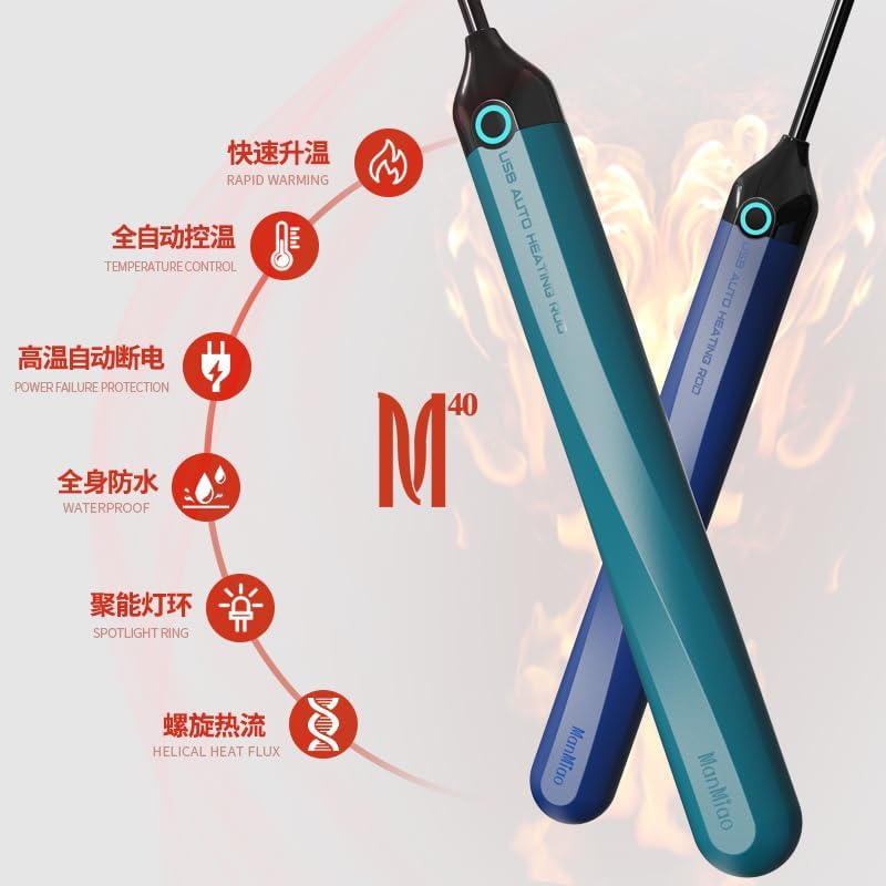 xinXbabe Heating Stick Heater Heating Stick USB?Quick Heating Auto Temperature Control? Drying Stick Diatomite Water Absorption