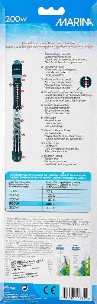 Marina Submersible Aquarium Heater 200 Watt - Black Glass, Model 11235