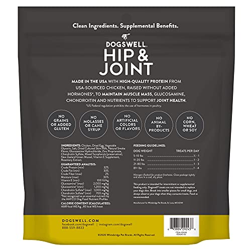 Dogswell Hip & Joint Grillers Dog Treats, Chicken, 24 Oz. Pouch