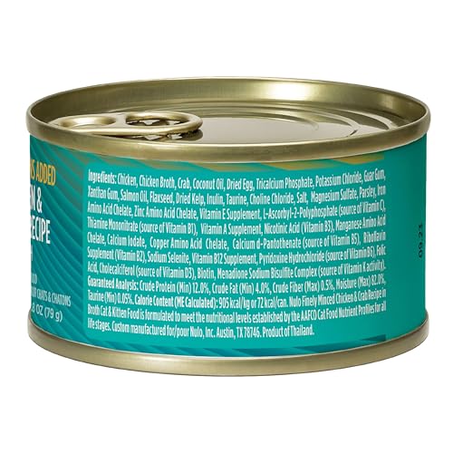 Nulo Finely Minced Chicken & Crab Flavor Wet Canned Cat Food, 2.8 Ounce (Pack of 12)