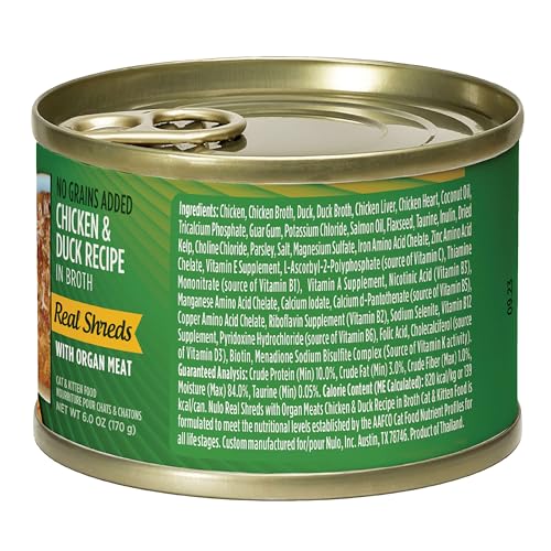 Nulo Real Shreds with Organ Meat Wet Canned Cat Food, Chicken & Duck, 6.0 Ounce, 8 Cans