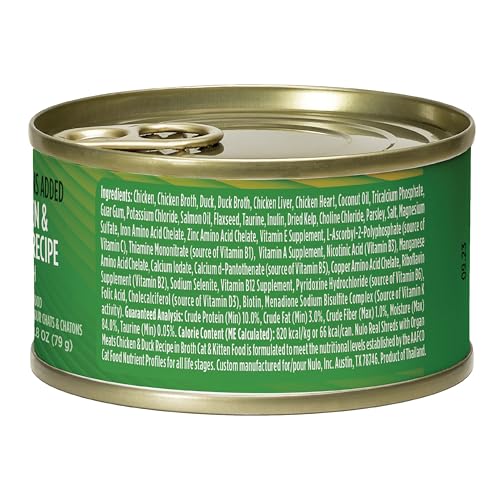 Nulo Real Shreds with Organ Meat Wet Canned Cat Food, Chicken & Duck, 2.8 Ounce, 12 Cans