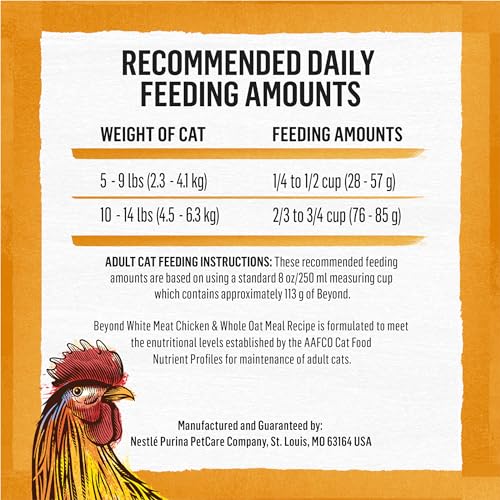 Purina Beyond Natural Dry Cat Food Wholesome Ingredients for Whole Health White Meat Chicken and Whole Oat Meal Recipe - 13 lb.