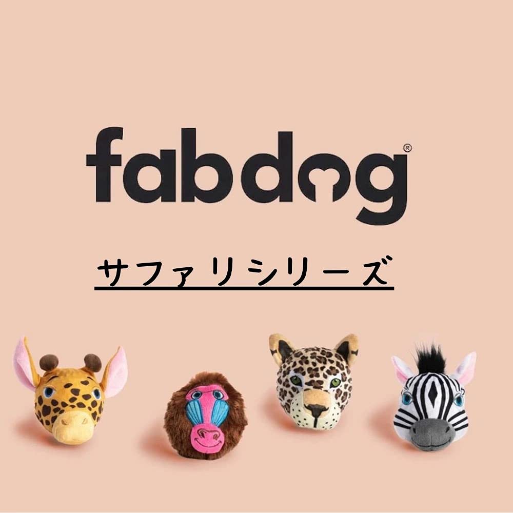Fabdog Faballs Dog Ball Toys - Super Squeaky Durable Dog Toys For All Breeds - Plush Dog Squeak Toy Balls | Animal-Themed Plush Toys | Small Baboon