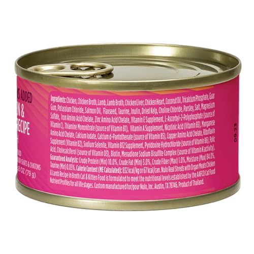 Nulo Real Shreds with Organ Meat Wet Canned Cat Food, Chicken & Lamb, 2.8 Ounce, 12 Cans