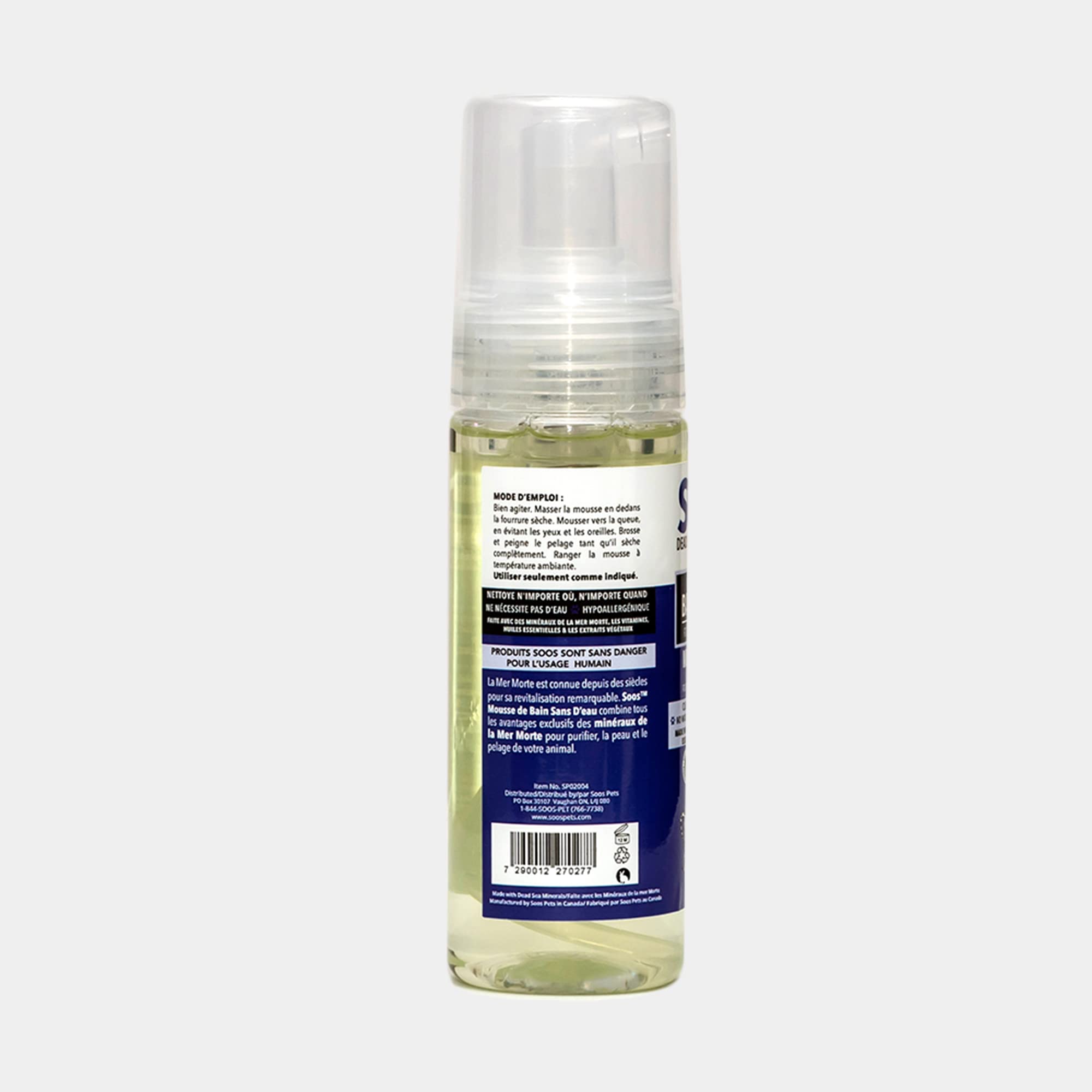 Soos Pet Waterless Bath Mousse For Dogs And Cats | Natural Dead Sea Minerals | Cleans Dirty Paws, Provides Smoothness Shine, Str