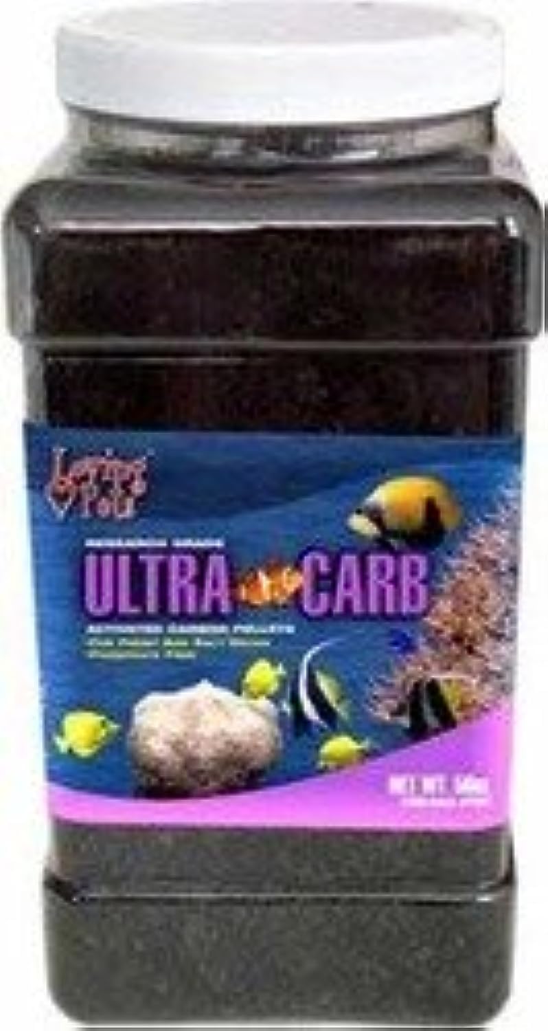 Acurel LLC Extreme Activated Carbon Pellets, 23-Ounce