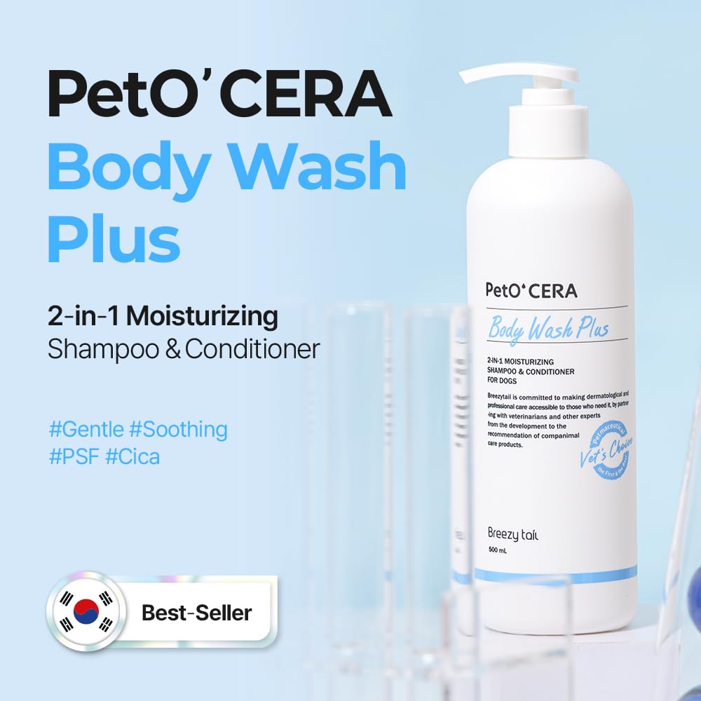 Petocera Dog Shampoo Plus, All-In-One Dog Shampoo And Conditioner, Itch Relief, Moisturizing, Vet Approved, Hypoallergenic, Kore