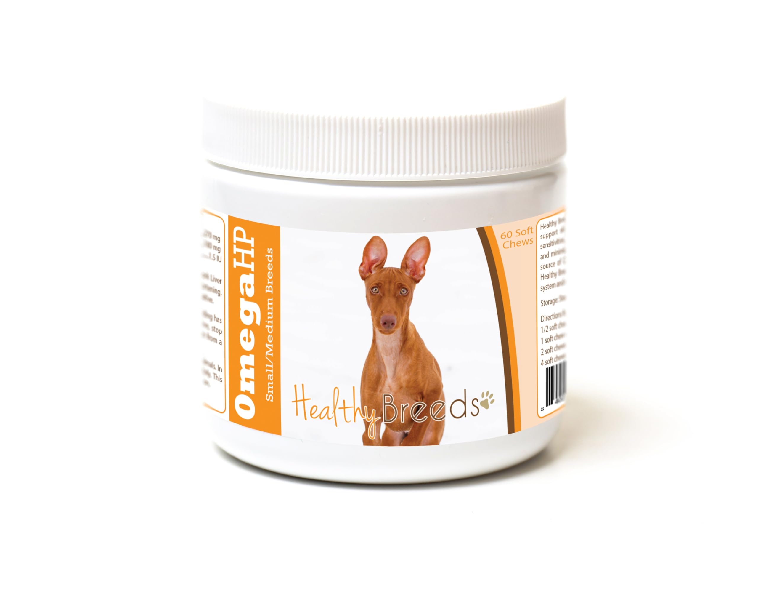 Healthy Breeds Cirnechi dellEtna Omega HP Fatty Acid Skin and Coat Support Soft Chews 60 Count