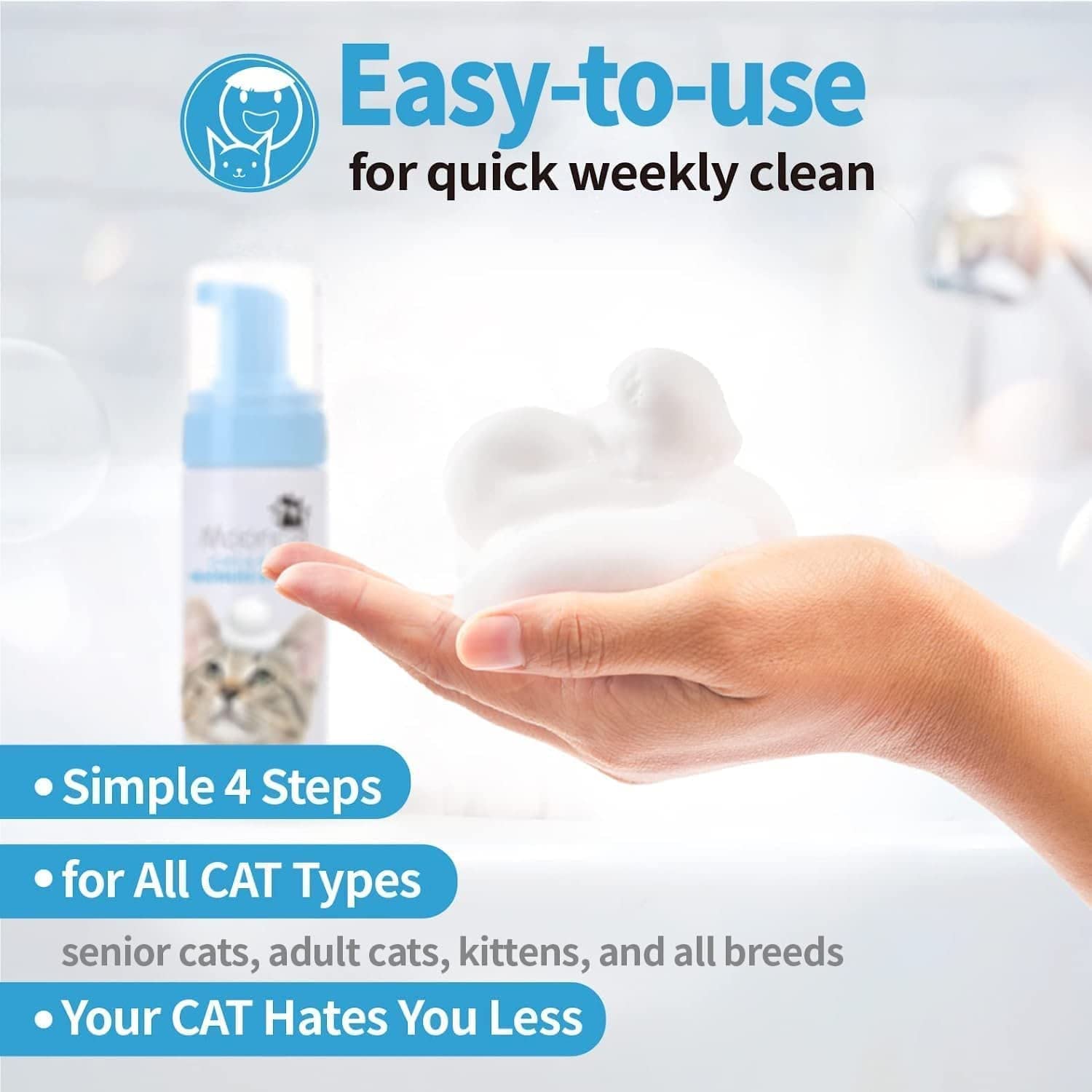 Mooncat Waterless Cat Shampoo - Licking Safe Dry Foam for Sensitive Skin, Paraben Free, pH Balanced, 5 oz
