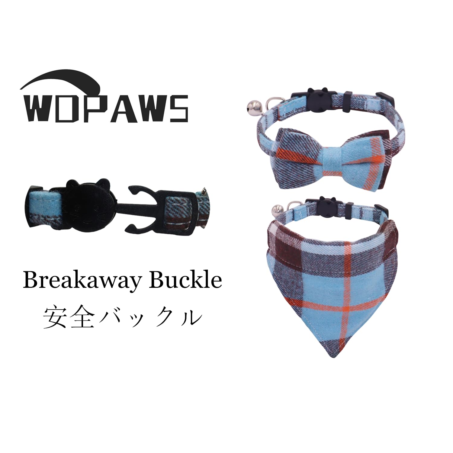 Wdpaws Cat Collars Breakaway With Bow Tie And Bandana, 2 Pack Red Blue Plaid Holidays Kitten Collar With Bell, Removable Bowtie