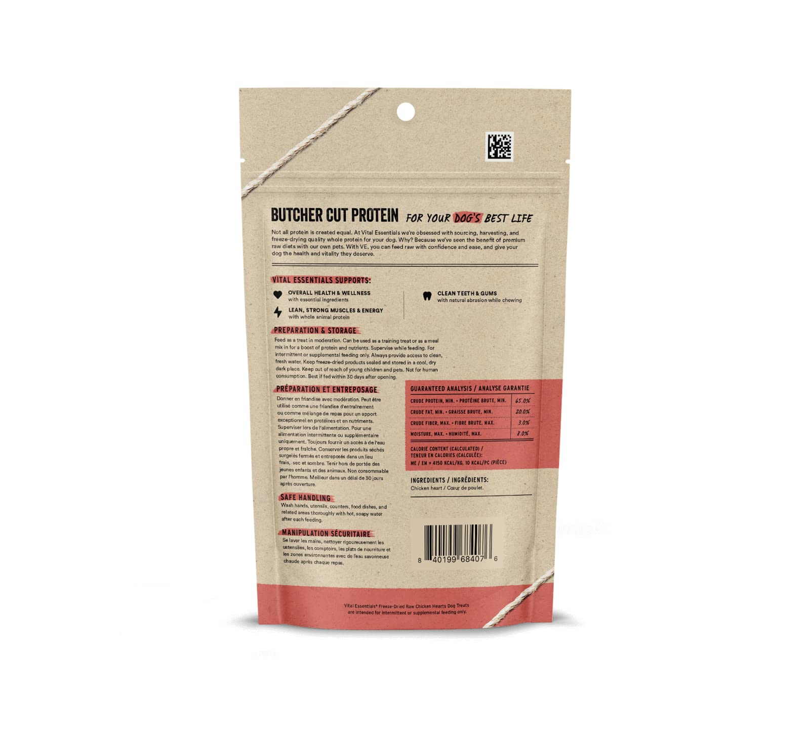 Vital Essentials Freeze Dried Raw Dog Treats, Chicken Hearts, 1.9 oz, High Protein, Grain Free, Gluten Free, New Packaging