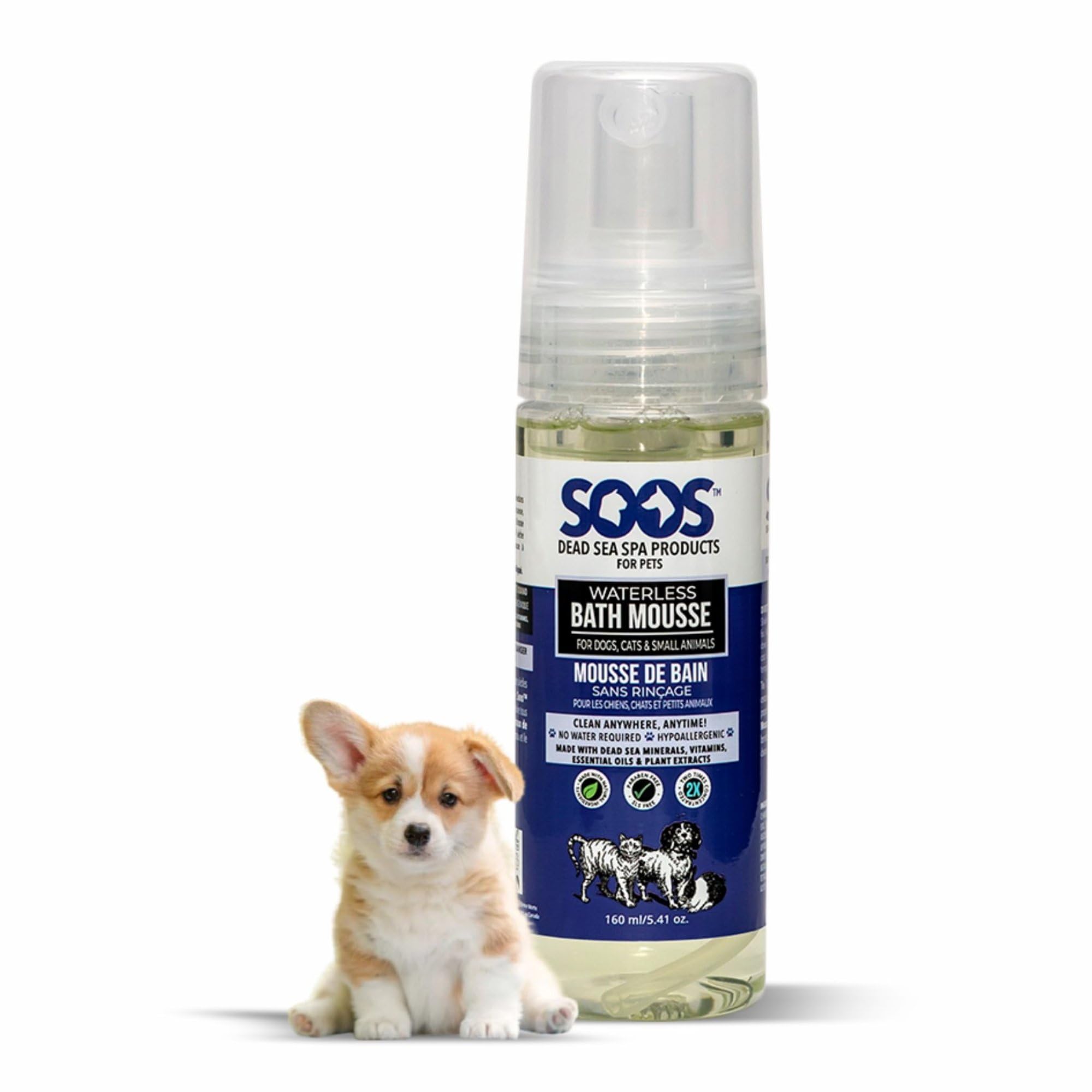 Soos Pet Waterless Bath Mousse For Dogs And Cats | Natural Dead Sea Minerals | Cleans Dirty Paws, Provides Smoothness Shine, Str