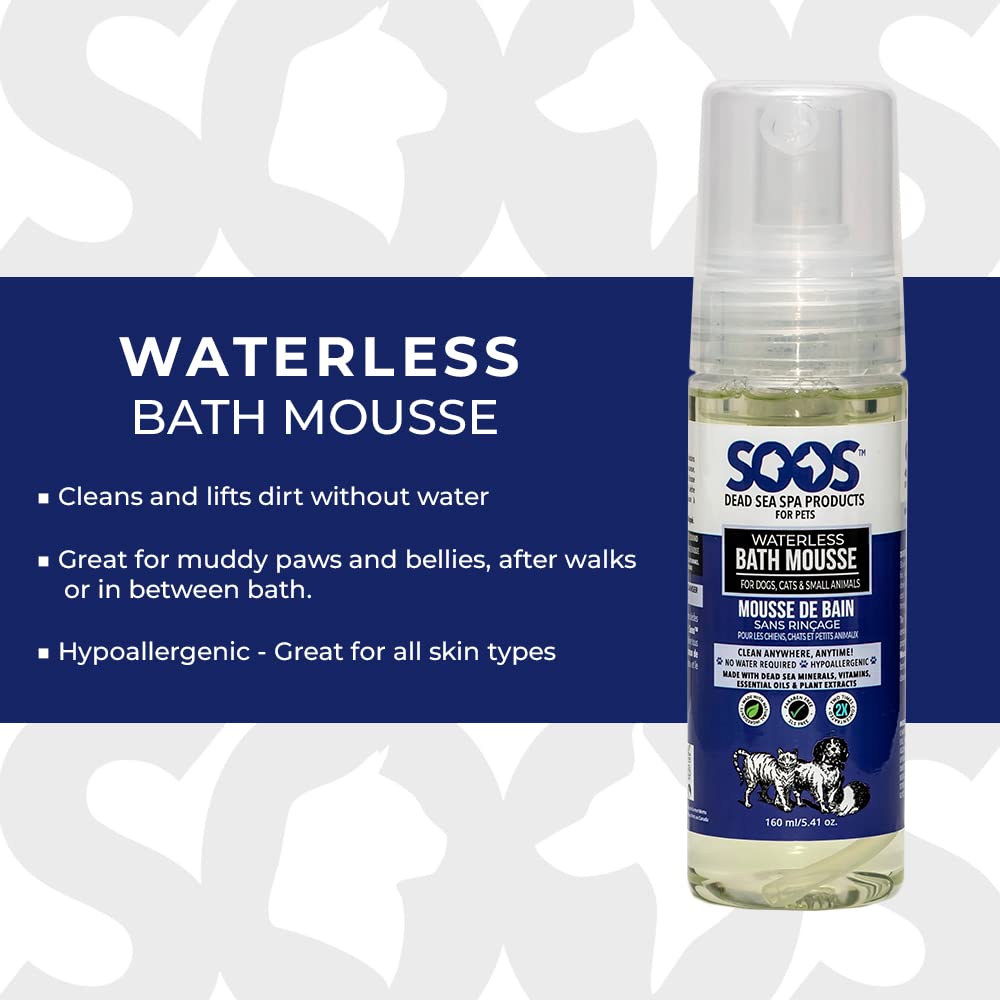 Soos Pet Waterless Bath Mousse For Dogs And Cats | Natural Dead Sea Minerals | Cleans Dirty Paws, Provides Smoothness Shine, Str