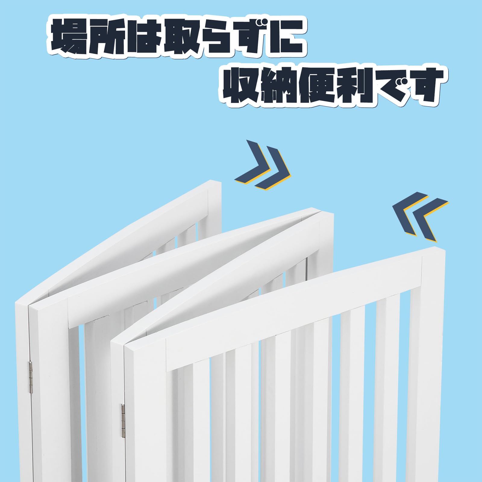 Epetlover Extra Wide Dog Gate 82 X 24 Inch Freestanding Indoor Pet Door For House Doorways Stairs Halls, Foldable Wood Safety Fence 4 Panels, White