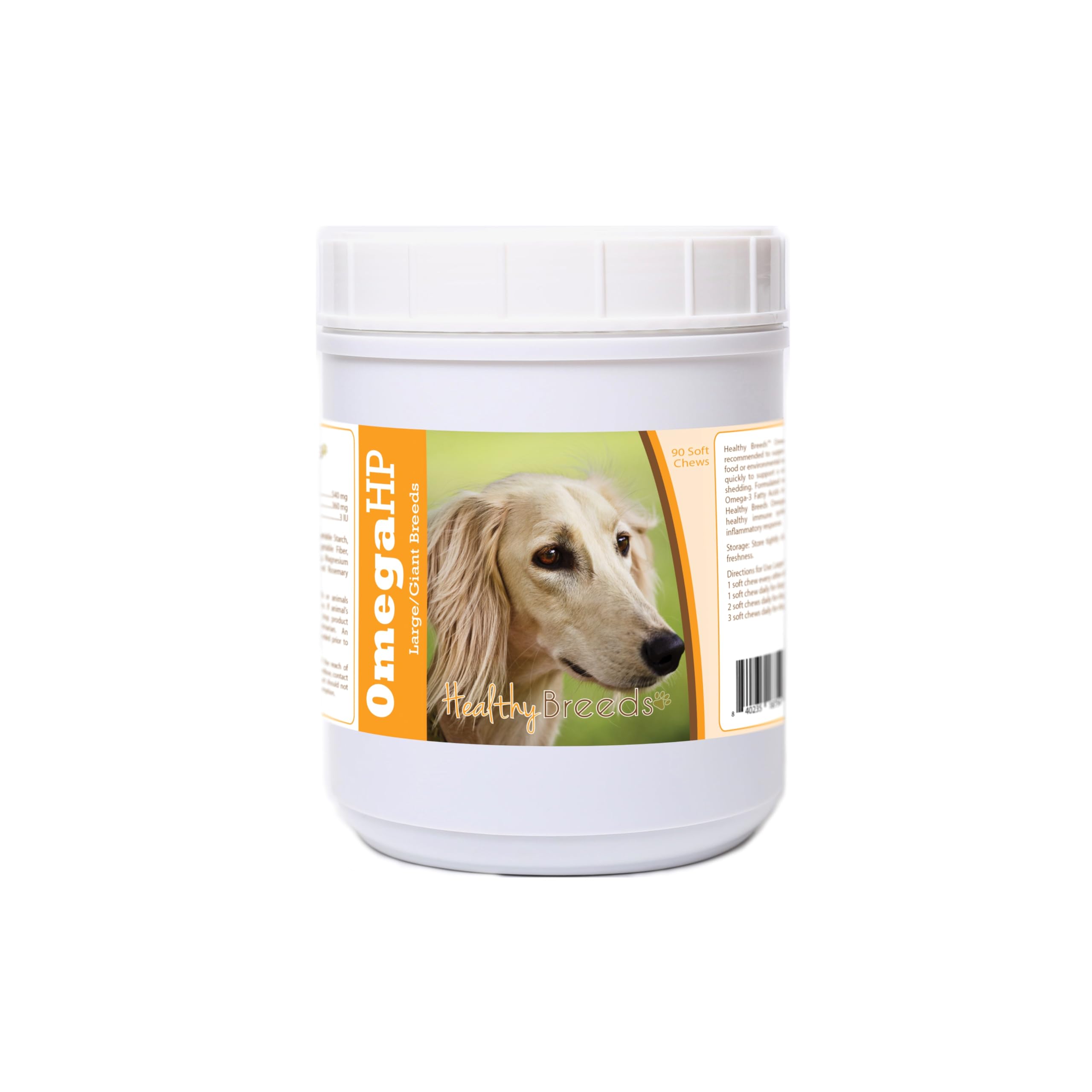 Healthy Breeds Saluki Omega HP Fatty Acid Skin and Coat Support Soft Chews 90 Count