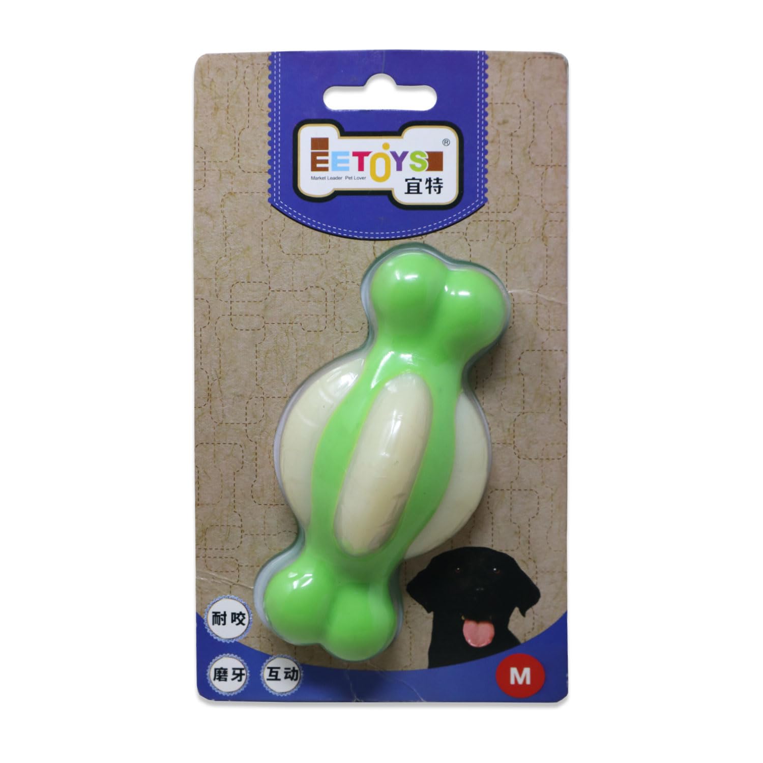 Plushmate Ee Toys Durable Chews & Nylon Pu Bone For Teething Training Toy For Dog & Puppies  Medium