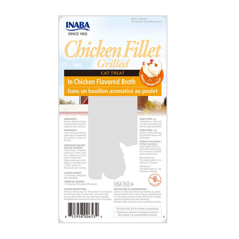 Inaba Chicken Fillet Grilled Cat Treat In Chicken Flavored Broth