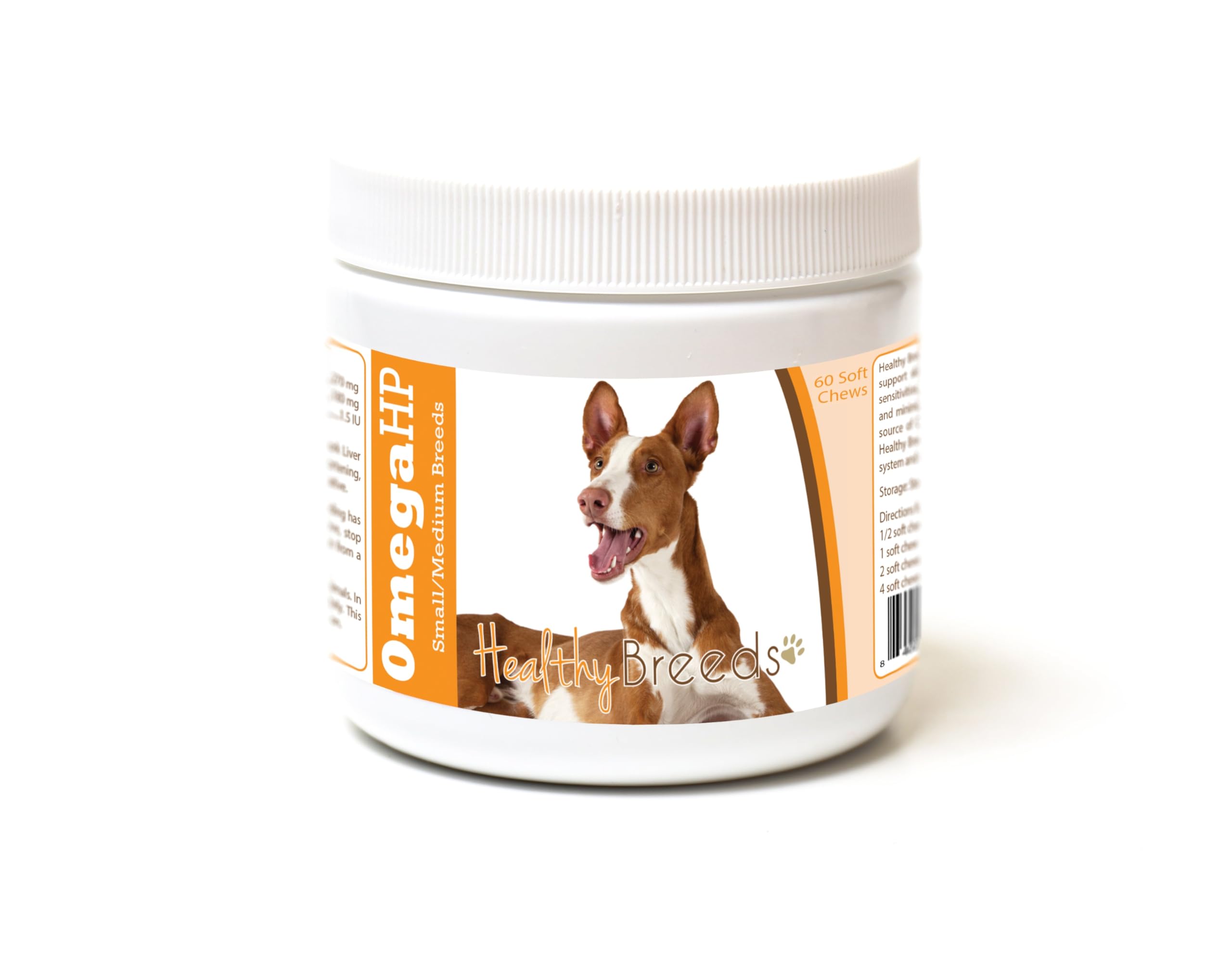 Healthy Breeds Ibizan Hound Omega HP Fatty Acid Skin and Coat Support Soft Chews 60 Count