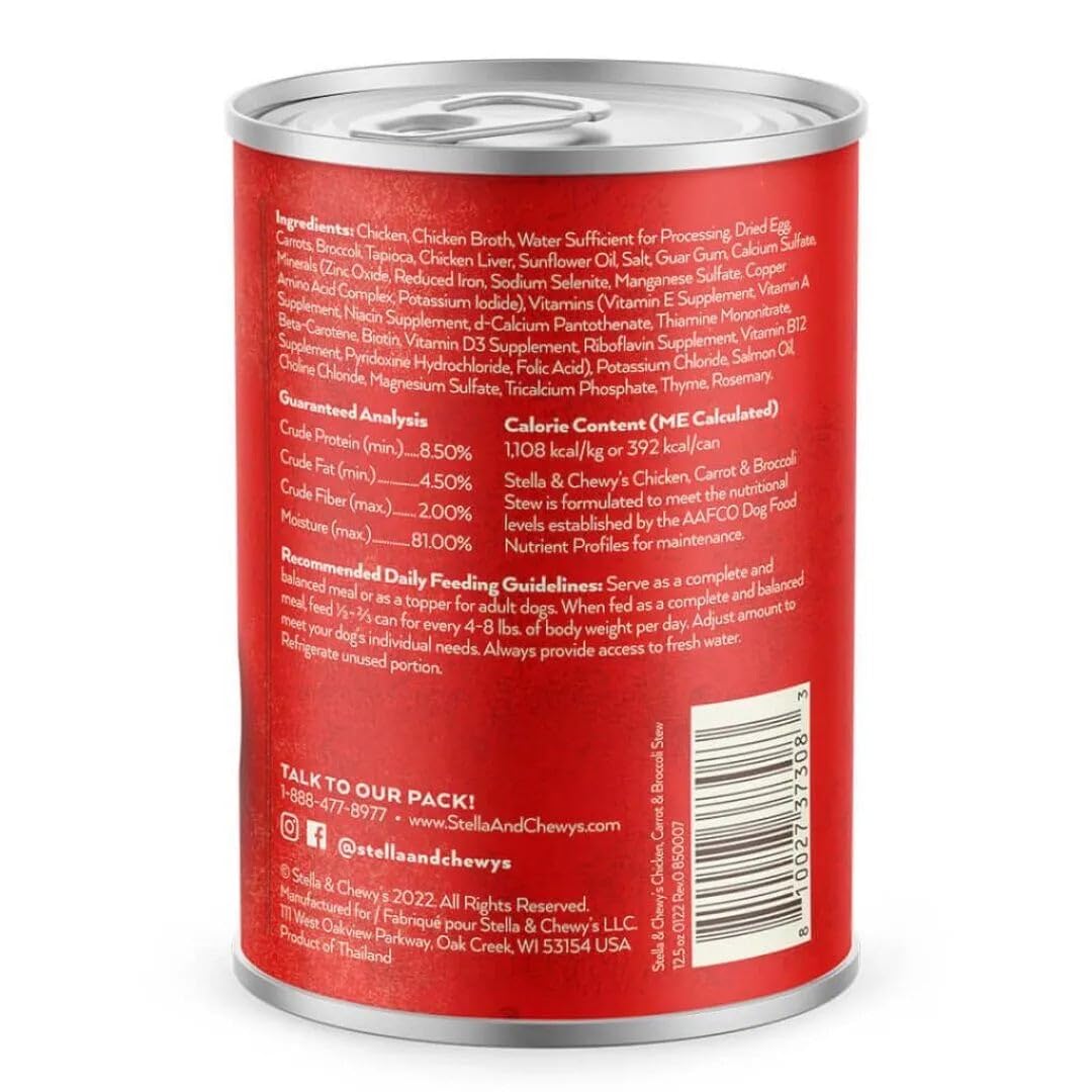Stella & Chewys Gourmet Stew Cage Free Chicken, Carrot & Broccoli, 12.5 oz (Pack of 12)