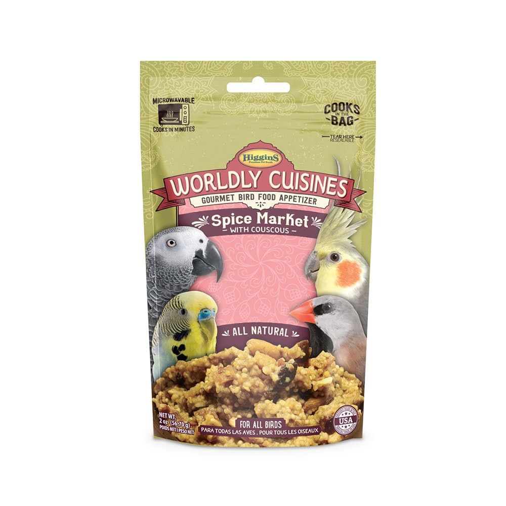 Higgins Worldly Cuisines Spice Market - 2 Ounce