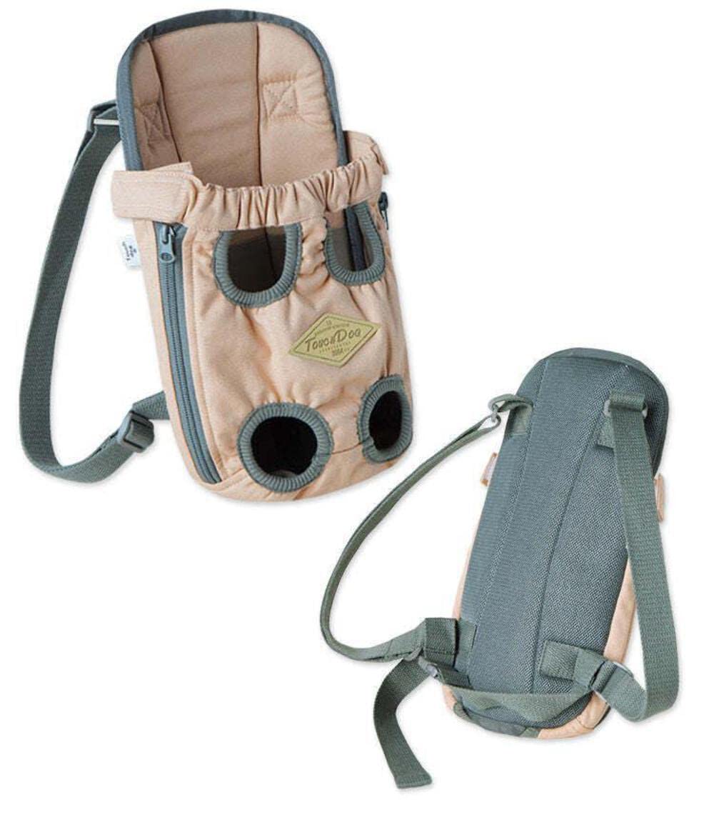 Touchdog Wiggle-Sack Fashion Designer Front and Backpack Dog Carrier