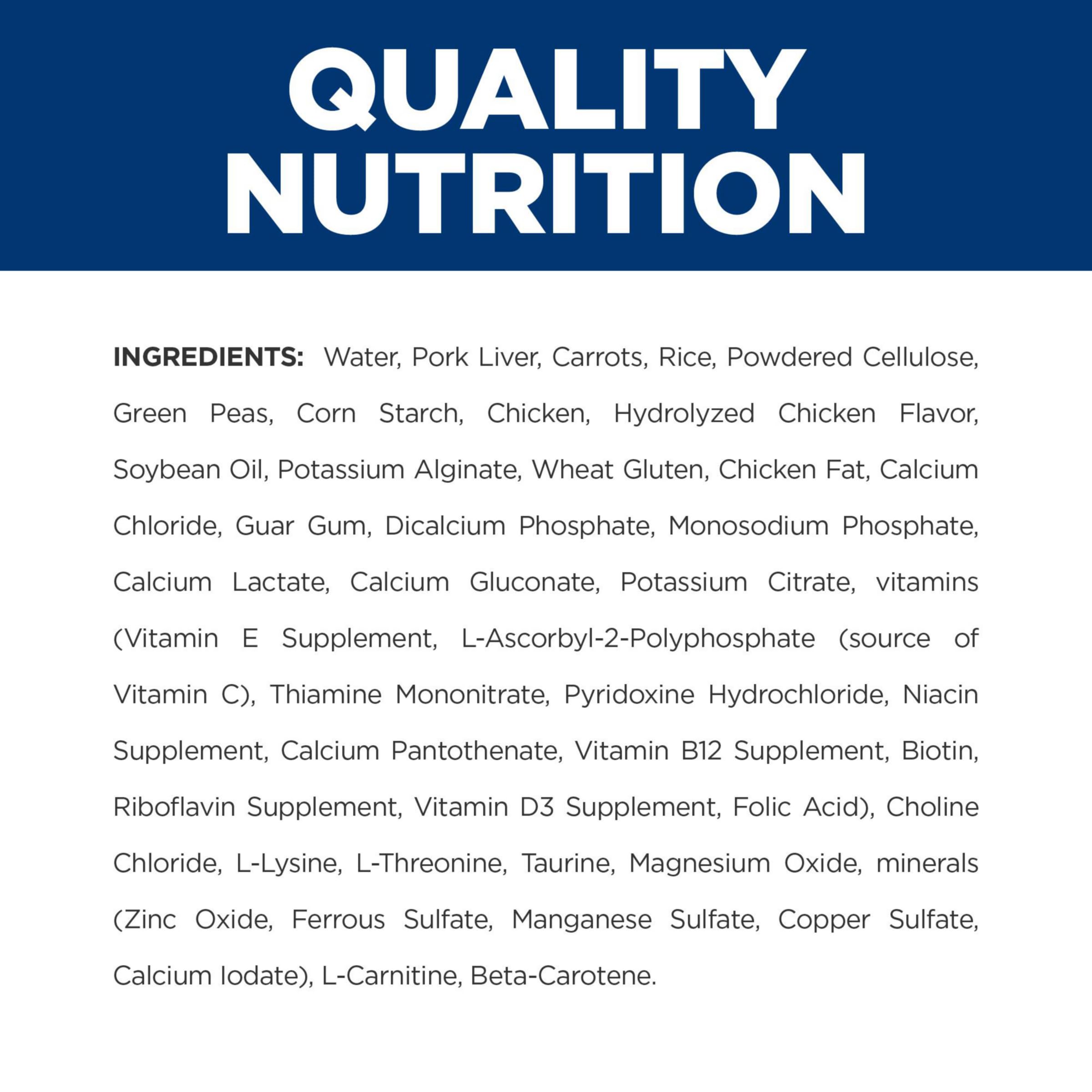 Hills Prescription Diet w/d Multi-Benefit Digestive/Weight/Glucose/Urinary Management Vegetable & Chicken Stew Wet Dog Food, Ve