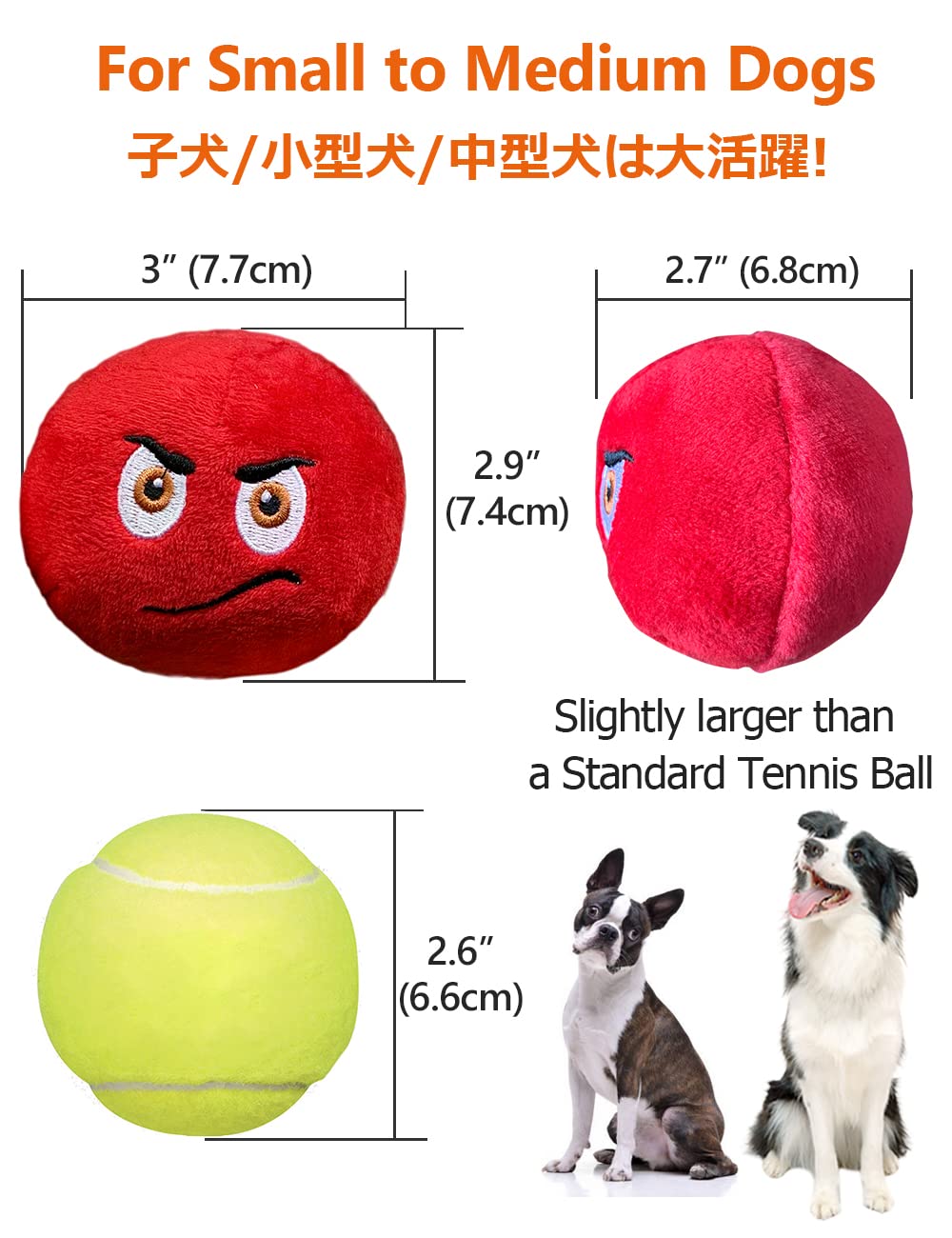 SCHITEC Squeaky Dog Toys - 8 Pack Soft Plush Balls with Squeakers, Medium Size, Ideal for Small & Medium Pets