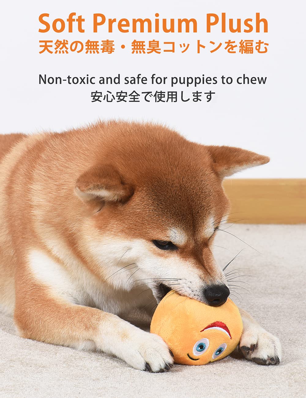 SCHITEC Squeaky Dog Toys - 8 Pack Soft Plush Balls with Squeakers, Medium Size, Ideal for Small & Medium Pets