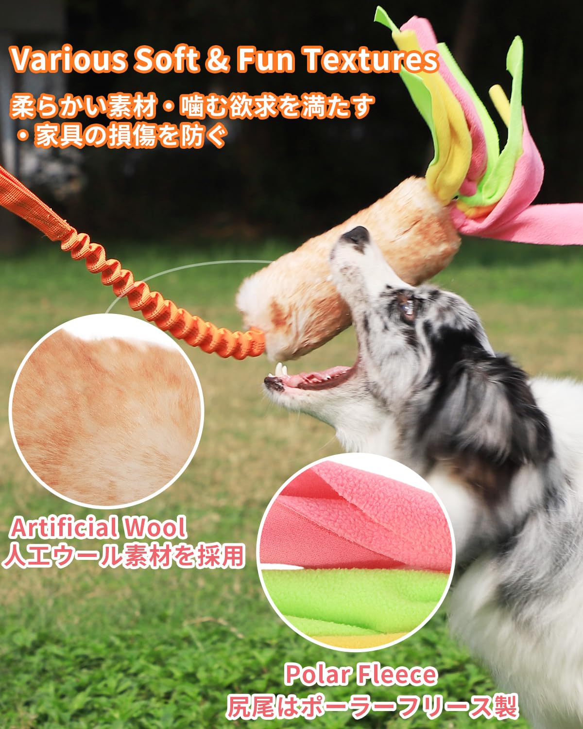 Schitec Dog Tug Toy, Bungee Tug Of War Rope Toys With Squeaky Sound For Exercise & Interactive Play Games, Puppy Training Pull T