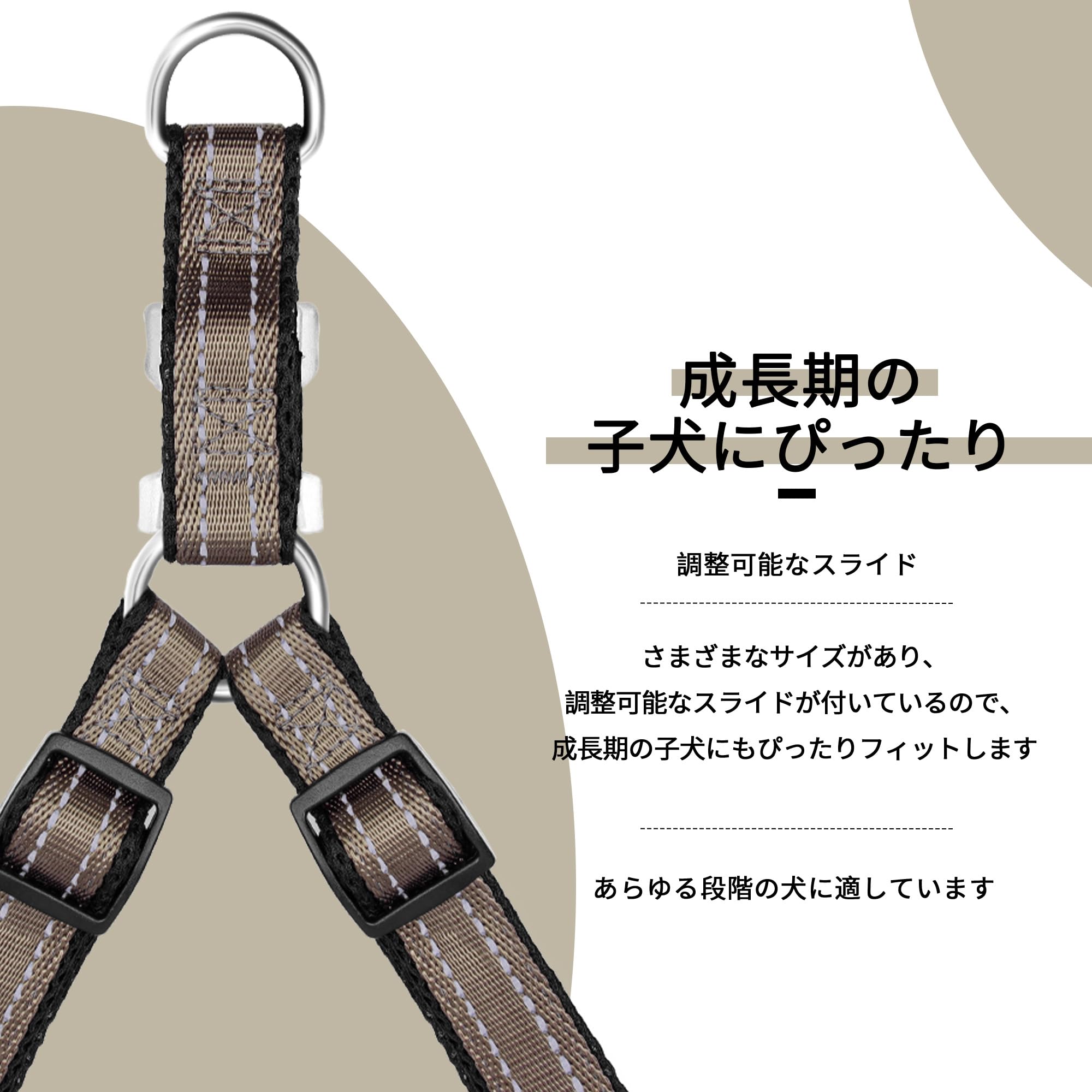 Reflective Dog Harness For Small Sized Dogs, No Pull Harness With Quick, Release Buckle Double D Ring Step In Design For Walk, R
