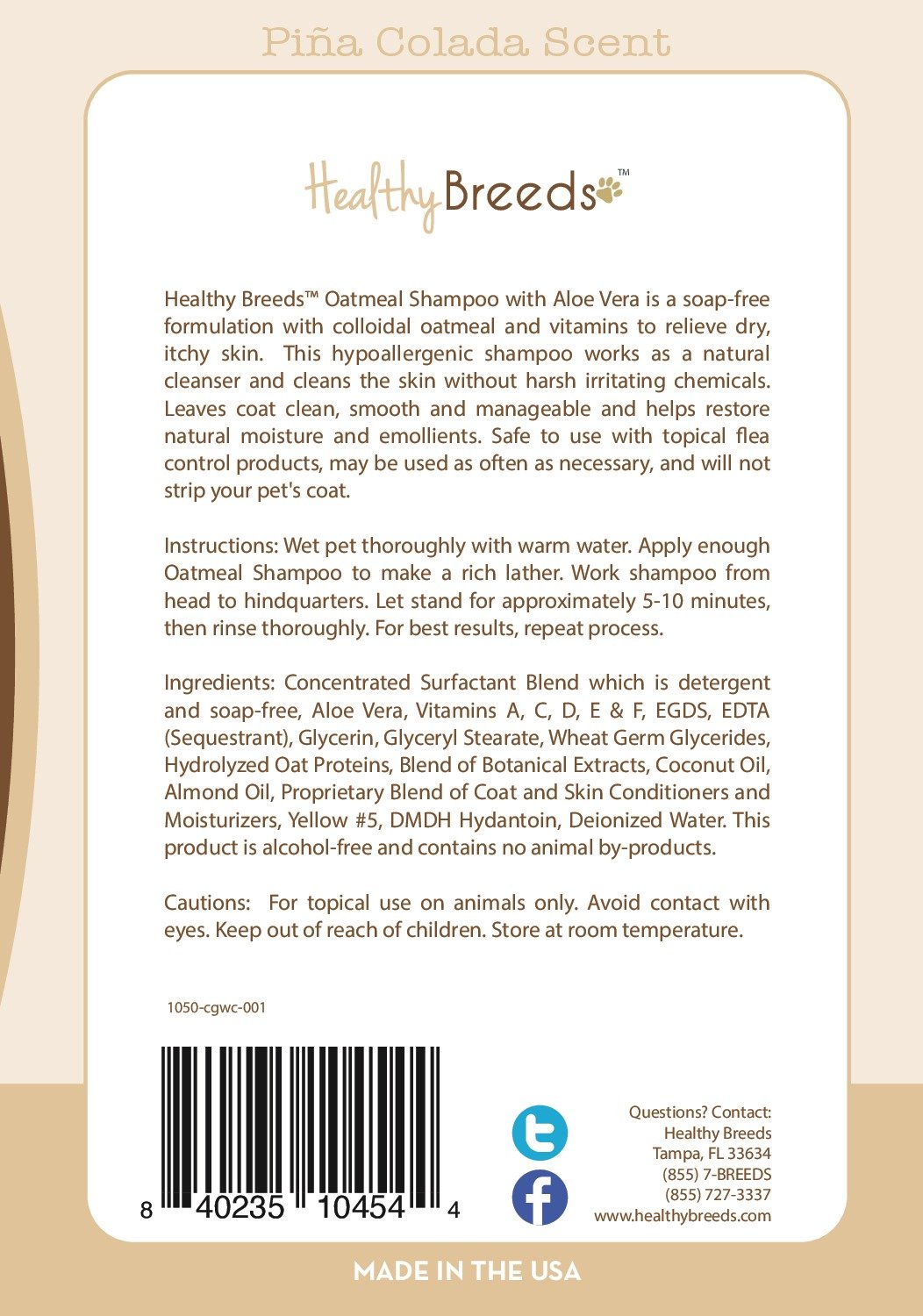 Healthy Breeds Cardigan Welsh Corgi Oatmeal Shampoo with Aloe 16 oz