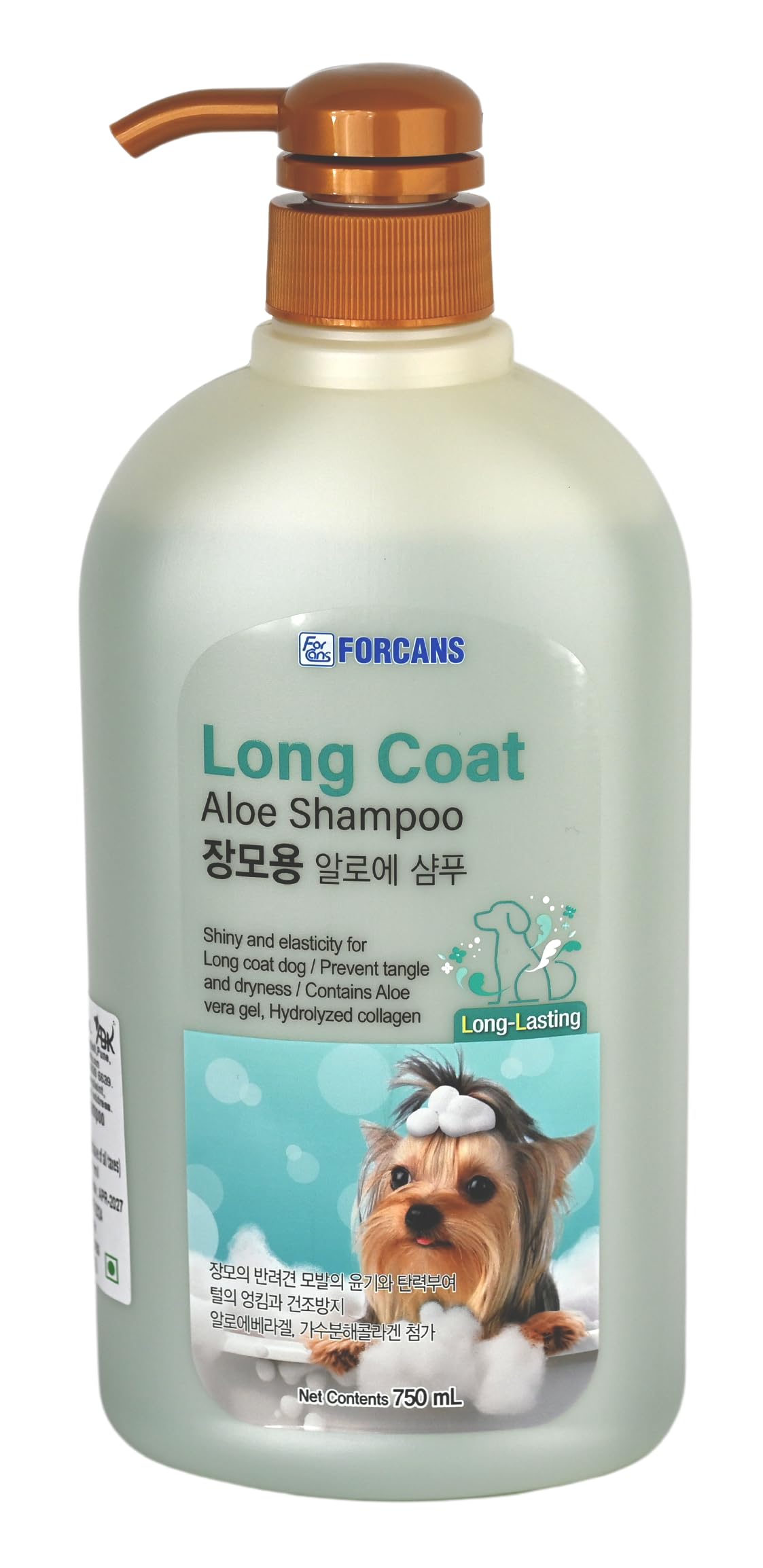 Forcans Long Coat Aloe Shampoo For Dogs,750 Milliliter,Shiny&Healthy Coat,Customised Shampoo,Characteristics Of Pure Aloe Vera G