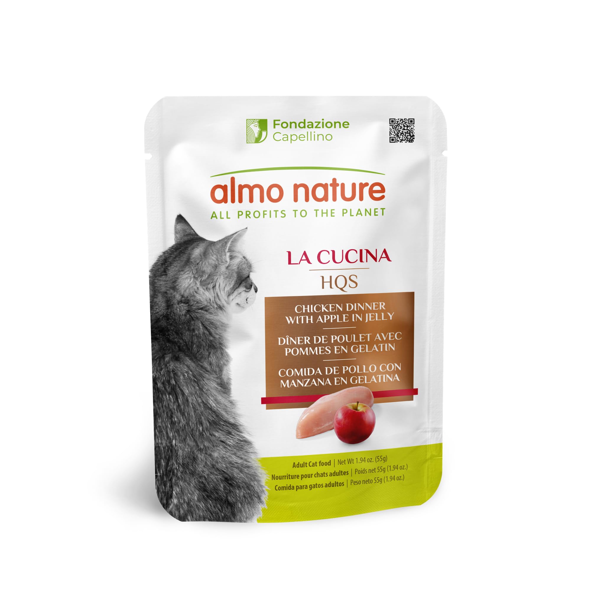 almo nature HQS Complete CAT Wet Cat Food Chicken Dinner with Apple in Jelly - Grain-Free Cat Pouch, 1.94 oz (Pack of 12)