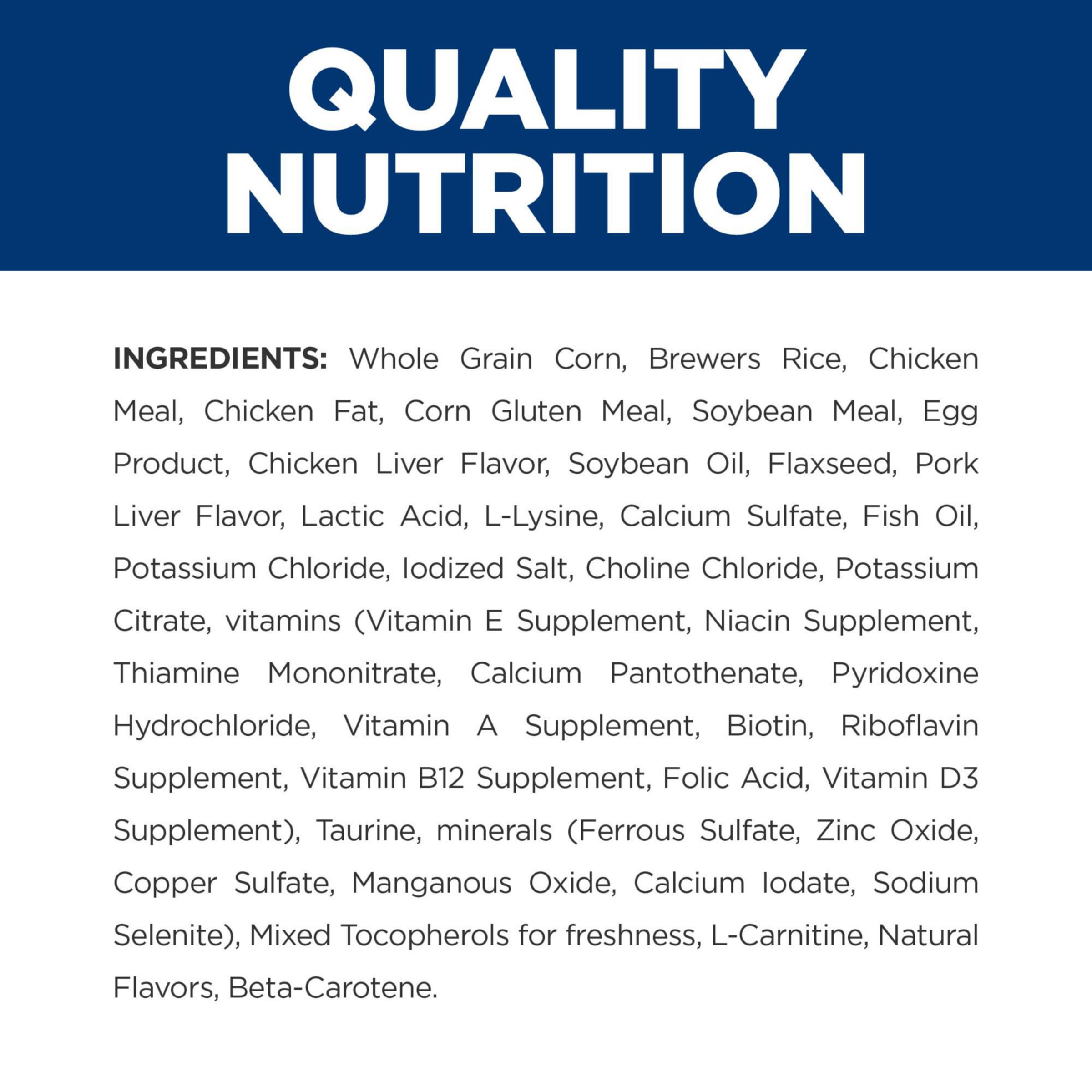 Hills Prescription Diet c/d Multicare Urinary Care Chicken Flavor Dry Dog Food, Veterinary Diet, 17.6 lb. Bag